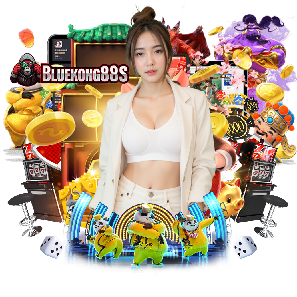 bluekong88 เว็บตรง